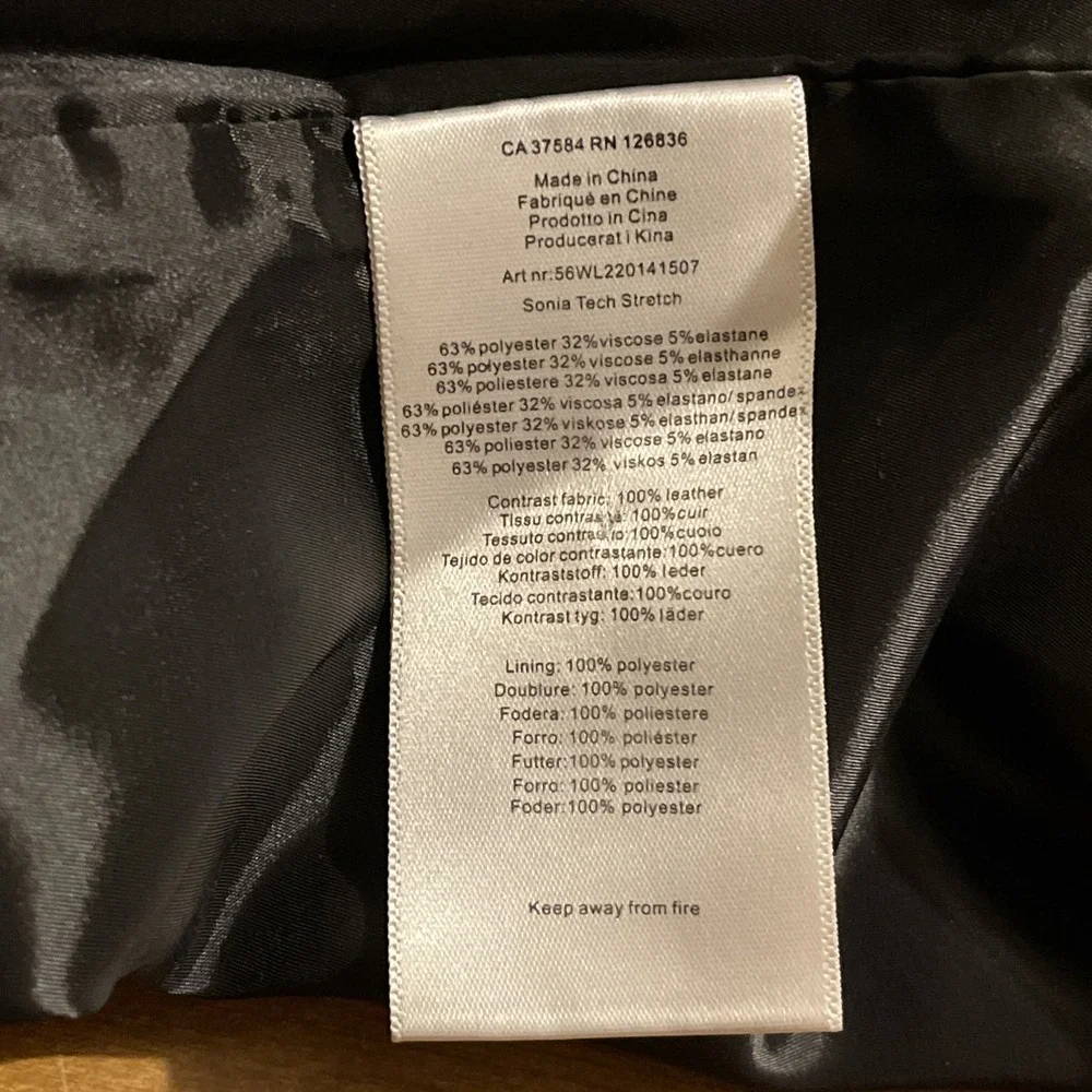 J. Lindeberg‎ Skirt Women 8 / 10  40 Black Genuine Leather Trim Business Wedding